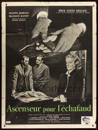 1z152 ELEVATOR TO THE GALLOWS French 1p '58 Louis Malle's Ascenseur pour l'echafaud, Jeanne Moreau