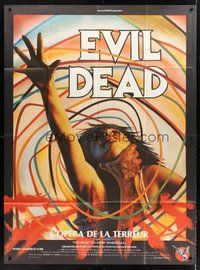 1z158 EVIL DEAD French 1p R80s Sam Raimi, best horror art of girl grabbed by zombie by C. Lalande!