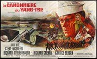 1z012 SAND PEBBLES French 6p '67 different art of Navy sailor Steve McQueen by Jean Mascii!