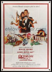 1z728 OCTOPUSSY Italian 1p '83 art of sexy Maud Adams & Roger Moore as James Bond by Daniel Goozee!