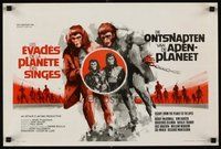 2b491 ESCAPE FROM THE PLANET OF THE APES Belgian '71 meet Baby Milo who has Washington terrified!