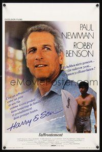 2b518 HARRY & SON Belgian '84 Paul Newman & Robby Benson are father and son!