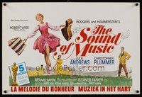 2b644 SOUND OF MUSIC Belgian R70s great artwork of Julie Andrews, Christopher Plummer & top cast!