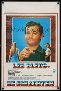 2b653 STRIPES Belgian '81 Ivan Reitman classic military comedy, Bill Murray wants YOU!