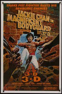 2b059 MAGNIFICENT BODYGUARD 1sh '82 cool 3-D kung fu artwork, Jackie Chan as snake fist fighter!