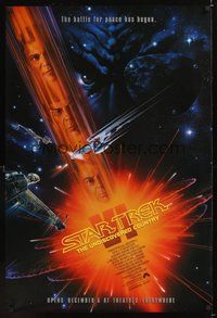2b226 STAR TREK VI advance 1sh '91 William Shatner, Leonard Nimoy, cool art by John Alvin!