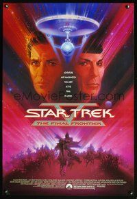 2b224 STAR TREK V 1sh '89 The Final Frontier, art of Shatner & Nimoy by Bob Peak!