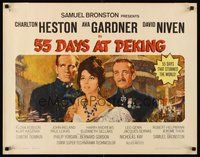 2c005 55 DAYS AT PEKING 1/2sh '63 art of Charlton Heston, Ava Gardner & David Niven by Terpning!