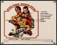 2c333 RACE WITH THE DEVIL 1/2sh '75 Peter Fonda & Warren Oates are burning a lot of rubber!