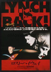 2c653 LOST HIGHWAY Japanese '97 directed by David Lynch, Bill Pullman, pretty Patricia Arquette!