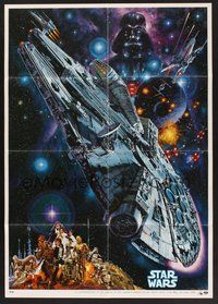 2c709 STAR WARS Japanese R82 George Lucas classic sci-fi epic, great art by Noriyoshi Ohrai!