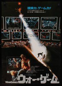 2c736 WARGAMES Japanese '83 teen Matthew Broderick plays video games to start World War III!