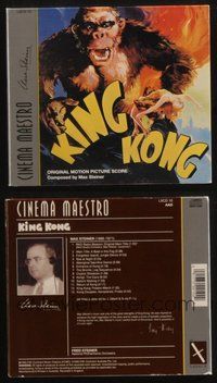 2e305 KING KONG soundtrack CD '93 original score from the most classic fantasty by Max Steiner!