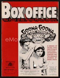 2e096 BOX OFFICE exhibitor magazine September 1, 1932 Goona-Goona has sensuous native charms!
