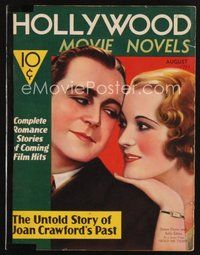 2e110 HOLLYWOOD MOVIE NOVELS magazine August 1933 James Dunn & Sally Eilers from Hold Me Tight