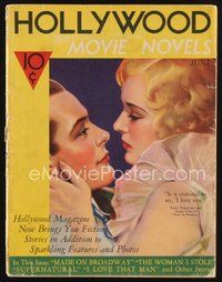 2e109 HOLLYWOOD MOVIE NOVELS magazine June 1933 Robert Montgomery & Madge Evans by Al Wilson!