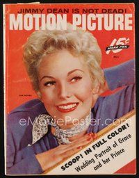 2e118 MOTION PICTURE magazine May 1956 Kim Novak, Jimmy Dean is not dead!