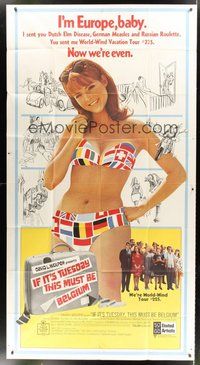 2f554 IF IT'S TUESDAY THIS MUST BE BELGIUM 3sh '69 full-length super sexy Suzanne Pleshette!