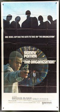 2f671 ORGANIZATION int'l 3sh '71 close up of Sidney Poitier as Mr. Tibbs, an honest cop with guts!