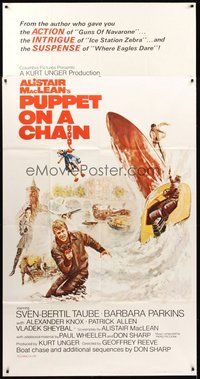 2f703 PUPPET ON A CHAIN 3sh '72 Alistair MacLean novel, Sven-Bertil Taube, great boat chase art!