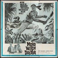 2f293 MORO WITCH DOCTOR 6sh '64 Jock Mahoney vs. contraband crime ring, deadly profit!