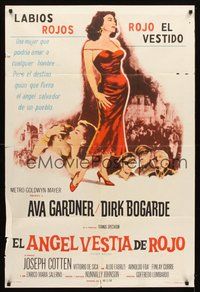 2f026 ANGEL WORE RED Argentinean '60 full-length art of sexy Ava Gardner, Dirk Bogarde