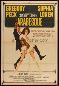 2f029 ARABESQUE Argentinean '66 Gregory Peck, sexy Sophia Loren, ultra mod, ultra mystery!