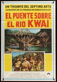 2f045 BRIDGE ON THE RIVER KWAI Argentinean R70s William Holden, Alec Guinness, David Lean classic!