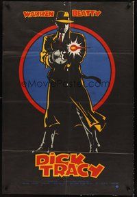 2f066 DICK TRACY Argentinean '90 cool art of Warren Beatty as Chester Gould's classic detective!