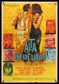 2f102 HIGH INFIDELITY Argentinean '64 Italian comedy, artwork of top stars kissing!
