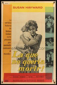 2f112 I WANT TO LIVE Argentinean '58 different c/u of Susan Hayward as Barbara Graham holding baby!