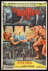 2f130 LION OF THEBES Argentinean '64 Mark Forest rescues sexy Yvonne Furneaux as Helen of Troy!