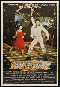 2f176 SATURDAY NIGHT FEVER Argentinean '77 best disco image of John Travolta & Karen Lynn Gorney!