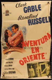 2f199 THEY MET IN BOMBAY Argentinean '41 romantic art of Clark Gable & Rosalind Russell on ship!