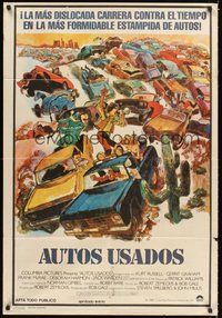 2f210 USED CARS Argentinean '80 Robert Zemeckis, artwork by Sandy Kossin!