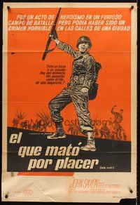 2f216 WAR HUNT Argentinean '62 full-length art of Robert Redford in his first starring role!