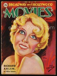 2h118 MOVIES magazine December 1931 colorful pastel artwork of Joan Blondell by Jack Greiner!