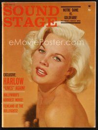 2h142 SOUND STAGE vol 1 no 2 magazine February 1965 sexiest Carroll Baker as Jean Harlow!
