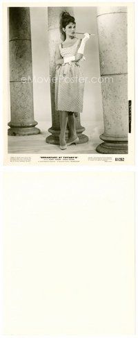 2k150 BREAKFAST AT TIFFANY'S 8x10 still '61 great full-length image of sexy smoking Audrey Hepburn!
