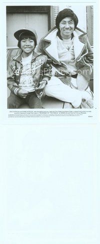 2k638 REVENGE OF THE NINJA 8x10 still '83 Sho Kosugi & his son in Dodgers jacket!
