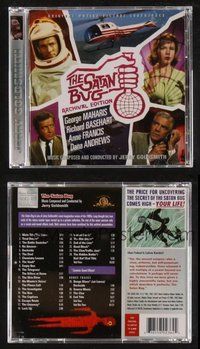 2m319 SATAN BUG limited edition soundtrack CD '07 original motion picture score by Jerry Goldsmith!