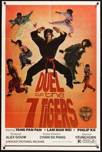 2p202 DUEL OF THE 7 TIGERS 1sh '79 Kuen Yeung's Liu He Qian Shou, cool martial arts image!