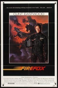 2p243 FIREFOX 1sh '82 cool Charles deMar art of killing machine & Clint Eastwood!