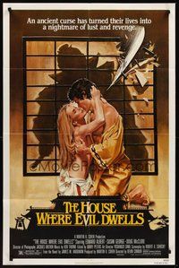 2p369 HOUSE WHERE EVIL DWELLS 1sh '82 art of sexy lovers about to be sliced in half by John Solie!