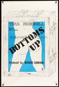2p490 MAGICAL RING 1sh R74 Gerard Damiano directed, Tina Russell, Bottoms Up!