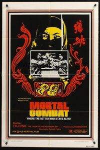2p559 MORTAL COMBAT 1sh '81 Cheh Chang's Can que, To-Lung, To-Lung, the better man stays alive!