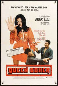 2p709 QUEEN BOXER 1sh '74 Judy Lee, the female Bruce Lee, she will rip your eyes out!