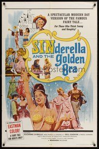2p802 SINDERELLA & THE GOLDEN BRA 1sh '64 a version for those who think young and naughty!