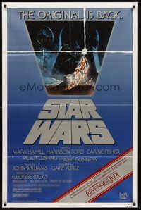 2p847 STAR WARS 1sh R82 George Lucas classic sci-fi epic, great art by Tom Jung!
