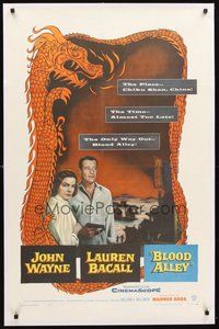 2s315 BLOOD ALLEY linen 1sh '55 John Wayne, Lauren Bacall, directed by William Wellman!